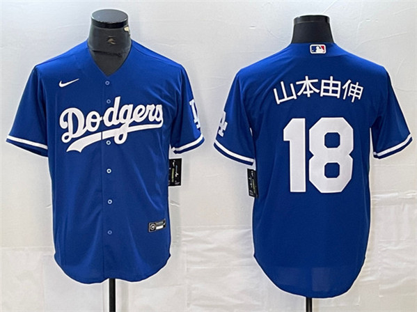 Los Angeles Dodgers #18 ??????? Blue Cool Base With Patch Stitched Jersey - Click Image to Close